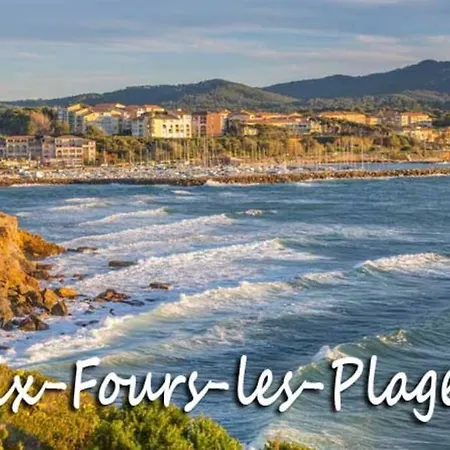 Cosy Cuisine / Terrasse / Bbq * 奥利奥斯